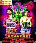 Tamanchey 2014 song download